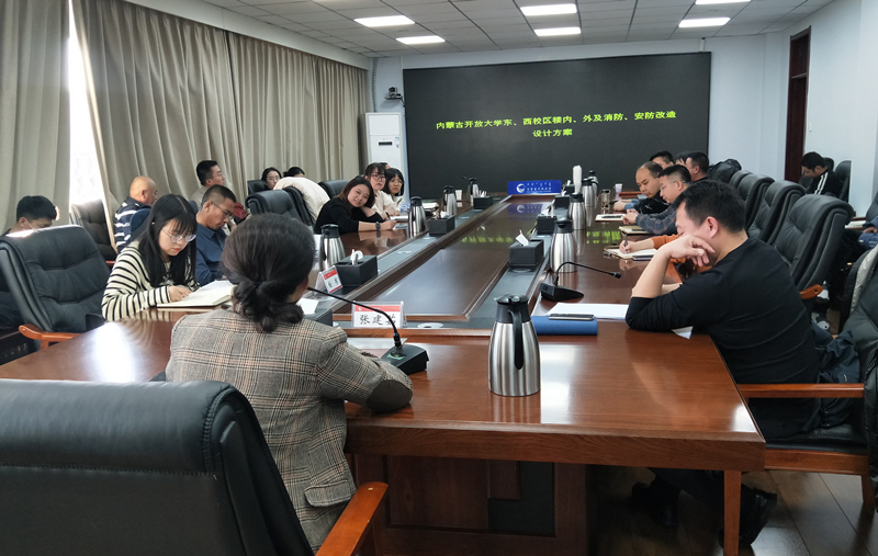 1640681443129012189.jpg 会议全景.jpg