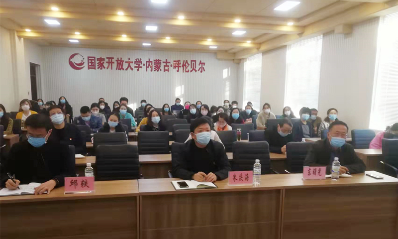 1640681706738046851.jpg 会议全景.jpg