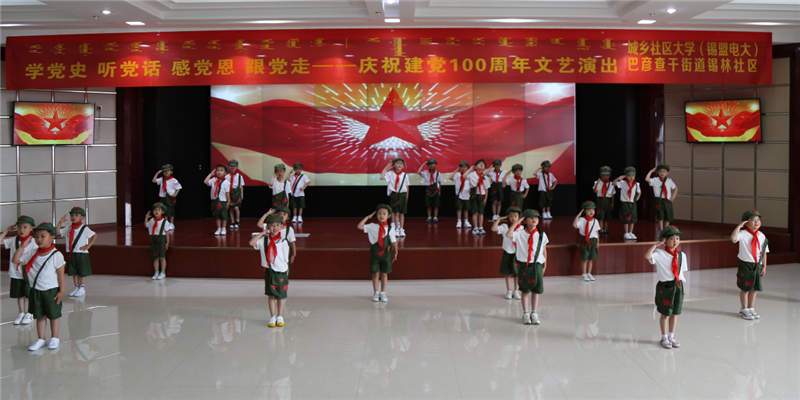 1625132085562007218.png 锡盟2.png