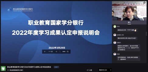 https://xfyh-other.obs.cn-north-4.myhuaweicloud.com/XueFen/pic-operation-manage-xfyh/aef33ba00dd343bd84f848dca4410df6/image.png